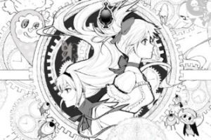 光翼元气课堂造型与构成2022年