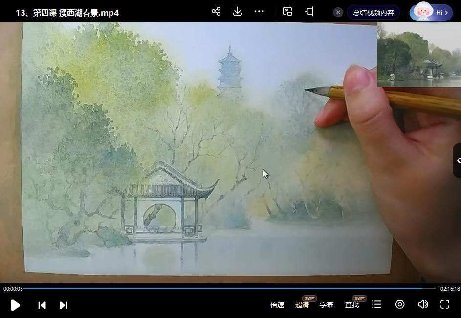 画酿幸福第82期 溪风桃年国风场景插画