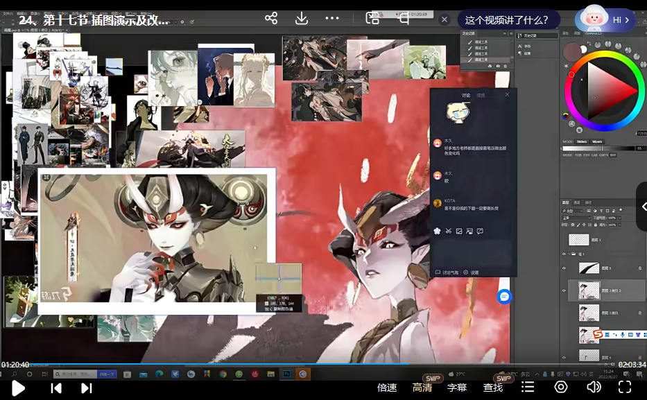 喵喵莫莫2022暑期班日韩角色立绘插画