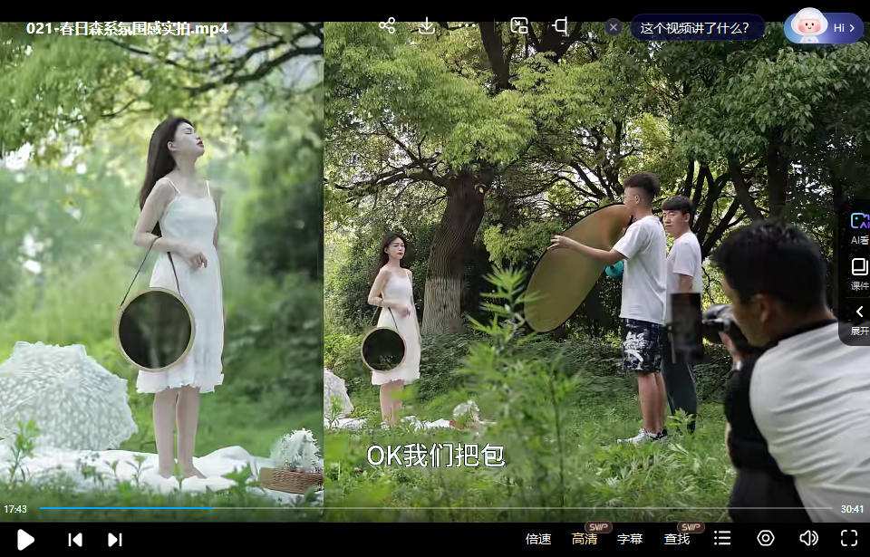 徐尚摄影合集【画质不错只有视频】