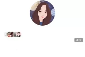 第22期自我管理训练营高阶 马里奥带你尊重人性 轻松实现自我管理