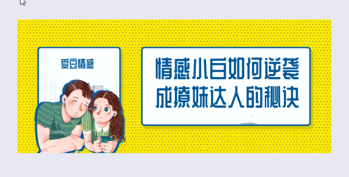 点击查看原图 5.png