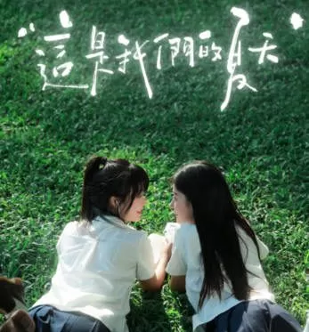 杯杯子人像摄影网络课2024【画质不错只有视频】