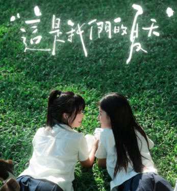 杯杯子人像摄影网络课2024【画质不错只有视频】