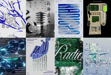 【缺课】Radio电波Blender零基础动态海报课【画质高清只有视频】