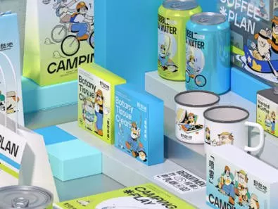 胡小波品牌设计第42期2024【画质高清有大部分素材】