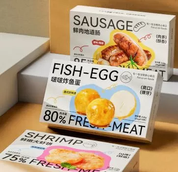 刺猬包装设计全能班第13期2024【画质高清有部分素材】