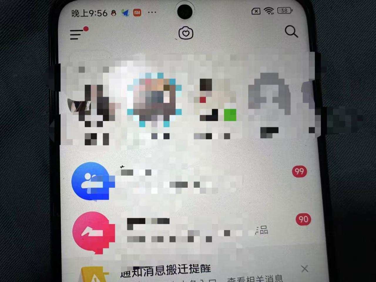 20241104071924-6728757c5e140.jpg 制作100%过原创的美女抖音号,小白轻松上手,日引S粉上百+含金量极高