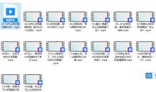 吴小飘15堂女性G点愉悦手册新世界