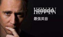 零基础学纯正英音发音速成入门视频教程（5集）