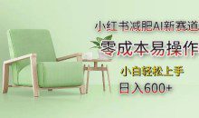 淘宝如何操作虚拟类目，淘宝虚拟类目玩法实操教程