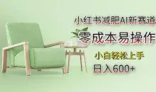 淘宝如何操作虚拟类目，淘宝虚拟类目玩法实操教程