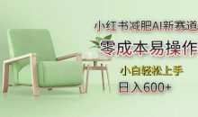 淘宝如何操作虚拟类目，淘宝虚拟类目玩法实操教程