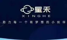 星禾抖音短视频带货，学习短视频带货，带你爆单起飞