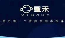 星禾抖音短视频带货，学习短视频带货，带你爆单起飞