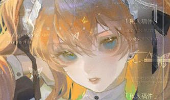 莫那717精致少女立绘插画色彩专题2024【画质高清只有视频】