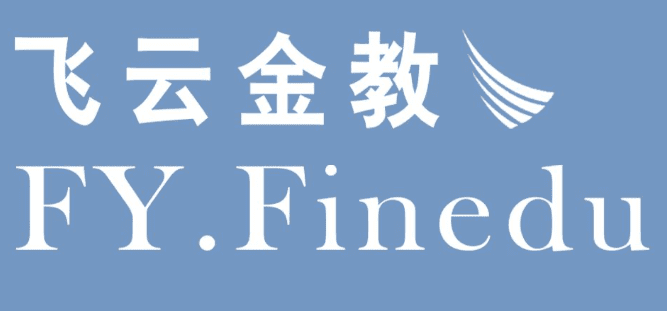 【飞云金教】趋势 位置 形态（道氏理论核心技术）