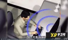 【小迪安全】网络安全零基础入门课程 奇安信网络安全渗透教学课程