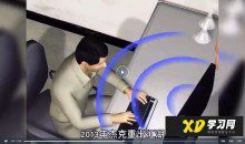 【小迪安全】网络安全零基础入门课程 奇安信网络安全渗透教学课程