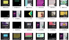 Yotta-从0开始学AE平面设计