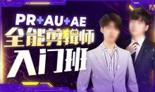 加一情感宅男宝典让你女生喜欢上你