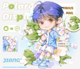 莫那末日橘子汁可爱风Q版人物团练2024【画质高清有课件图片】