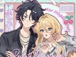 莫那摇滚茶冻日系人像&双人互动团练2024【画质高清有课件】