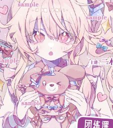 二木萌系平涂少女头像团练第1期2024【画质不错只有视频】