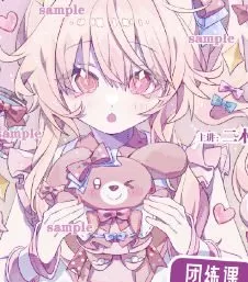 二木萌系平涂少女头像团练第1期2024【画质不错只有视频】