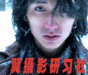 乌鸦jewey翼摄影第3期+第2期2024年【只有视频】