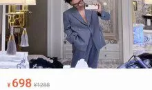 绅士派《源治系统课从撩妹小白到高手》