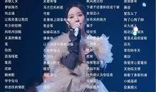 恶魔奶爸周丁益45天搞定英语发音丨懒熊英语（完结）