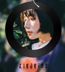 张蕾亲切第一kindness第43期2024【画质高清有素材】