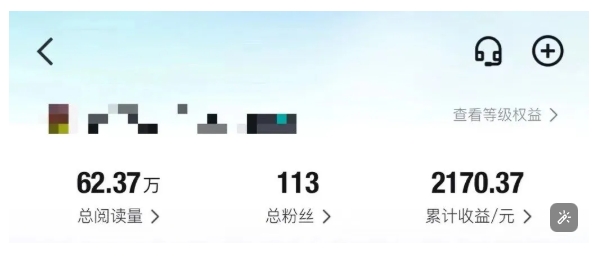 得物种草AI搬运项目,每天10分钟,也能挣生活费的野路子,团队实测两三天出单