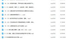 过路一只喵日系轻复古人像摄影特训营