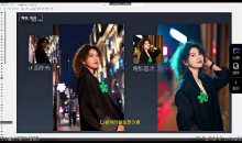 衣刀君摄影课2024