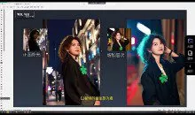 衣刀君摄影课2024