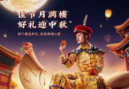 蜕变进阶班第46期【画质高清有素材】