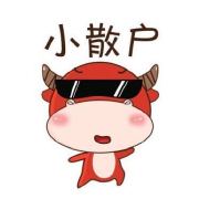 散户o01对应当下行情如何卖在高点上0506