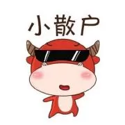 散户o01对应当下行情如何卖在高点上0506