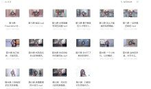 《亚洲小姐教你实用的魅力提升术》如何撩妹