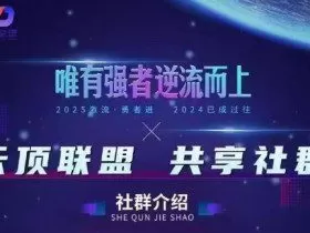 云顶联盟·无人直播实战(更新6月)，最新无人玩法和半无人玩法分享