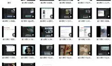 虚空光影保姆级PR剪辑指南剪辑入行老实课程:从工具人到秃发强者!