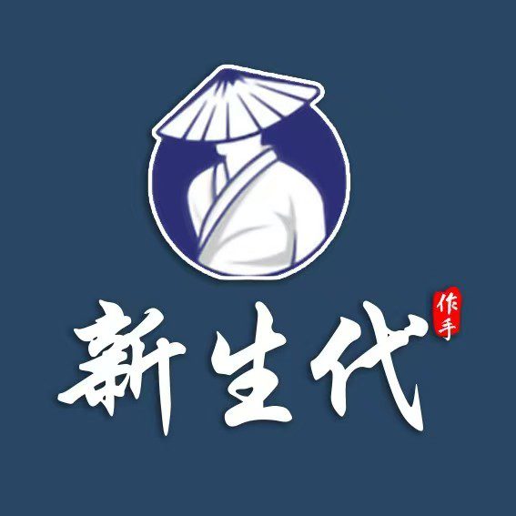 【新生代作手-皮皮老师】24.10月挖掘潜伏系统课教学