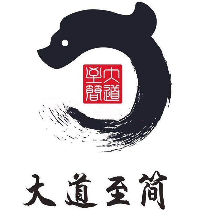 李幸福大道至简期货交易视频课程