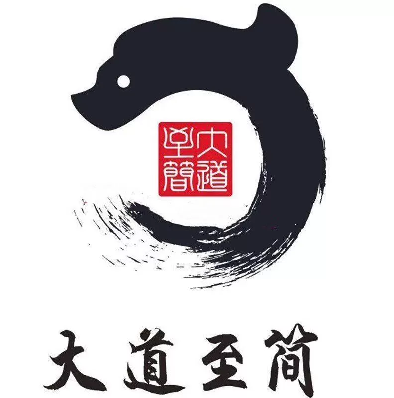 李幸福大道至简期货交易视频课程