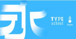 三言3type中西文字体课程合集【画质一般只有视频】