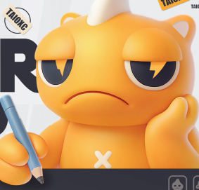 菜心2025Ai+UI新流程系统课【画质还可以有小部分素材】