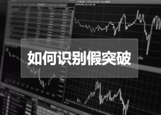 裸K哥 裸K进阶做单技巧