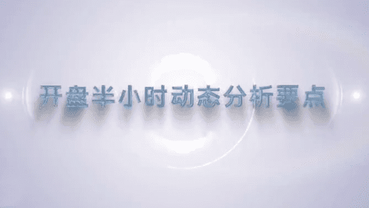 谭记恩短兵相接—分时动态分析系统二期之结构与规则